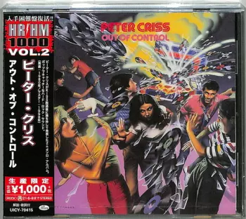 Peter Criss: Out Of Control