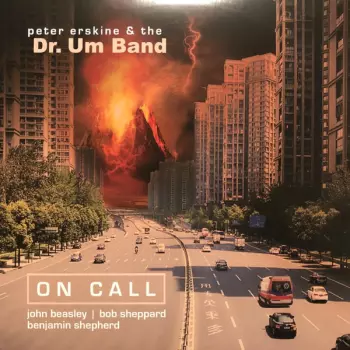 Peter Erskine: On Call
