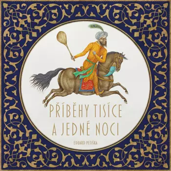 Petiška: Příběhy tisíce a jedné noci