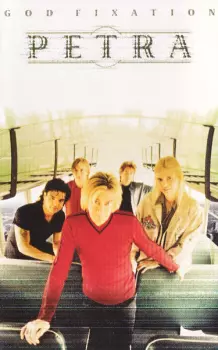 Petra: God Fixation
