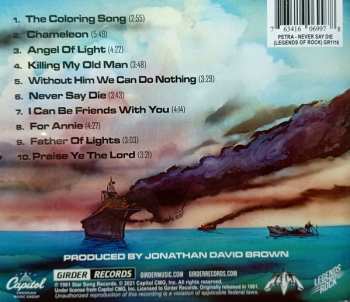 CD Petra: Never Say Die