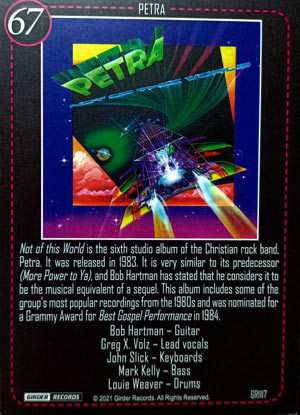 CD Petra: Not Of This World