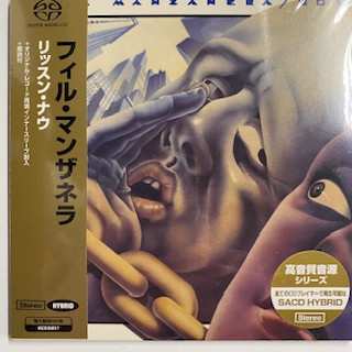 SACD Phil Manzanera: Listen Now