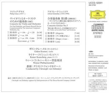 CD Philip Glass: Violin Concerto / Concerto Grosso No. 5