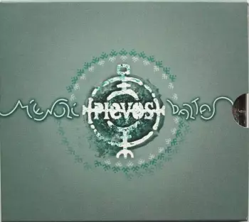 Pievos: Mėnuli Baltas