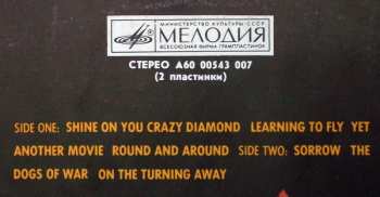 2LP Pink Floyd: Delicate Sound Of Thunder