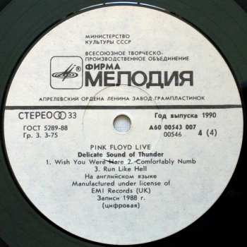 2LP Pink Floyd: Delicate Sound Of Thunder