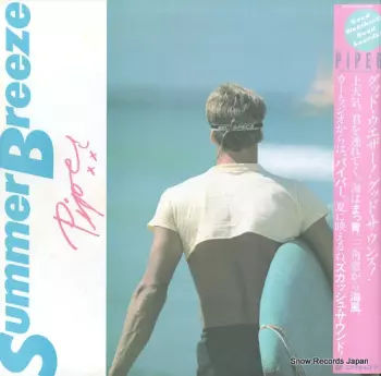 Piper: Summer Breeze