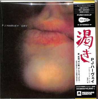 CD PJ Harvey: Dry LTD