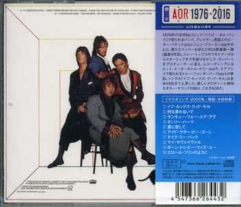 CD Player: Spies Of Life LTD