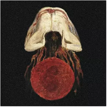 Pneuma Hagion: Voidgazer / Rituals Of Extinction