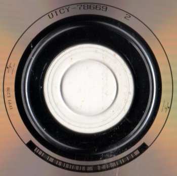 CD Poison: Crack A Smile... And More! = クラック・ア・スマイル... アンド・モア！ LTD