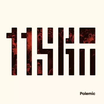 Polemic: 11SKA