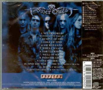 CD Power Quest: NeverWorld