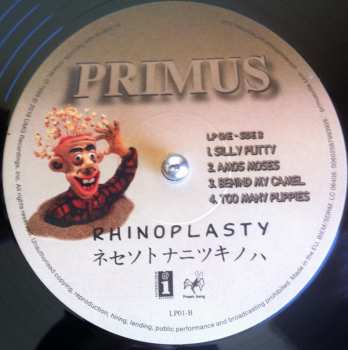 2LP Primus: Rhinoplasty LTD
