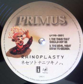 2LP Primus: Rhinoplasty LTD