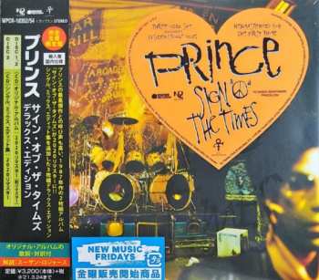 3CD Prince: サイン・オブ・ザ・タイムズ = Sign "O" The Times LTD | DLX