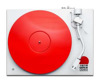 Tontechnik Pro-Ject Debut PRO S BALANCED EXPO 2025 JAPAN EDITION