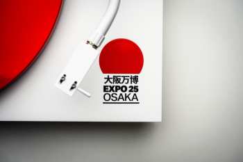 Tontechnik Pro-Ject Debut PRO S BALANCED EXPO 2025 JAPAN EDITION