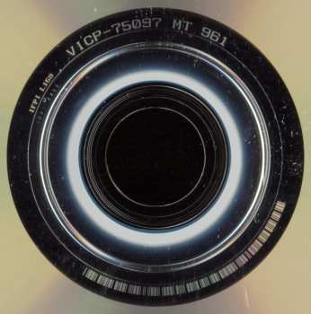 CD Procol Harum: Grand Hotel = グランド・ホテル +2 LTD