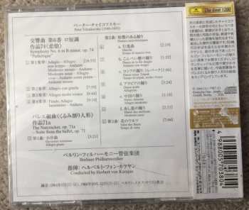 CD Pyotr Ilyich Tchaikovsky: Symphonie Nr. 6 H-Moll "Pathétique" • Der Nussknacker