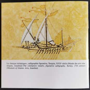 CD Qādiriyyah: Turquie: Cérémonie Des Derviches Kadiri = Turkey: Ceremony Of The Kadiri Dervishes