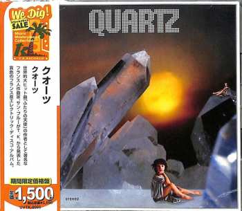 CD Quartz: Quartz