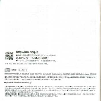 CD Queen: A Night At The Odeon LTD