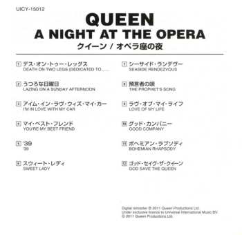 CD Queen: A Night At The Opera