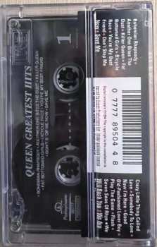 MC Queen: Greatest Hits CLR