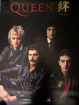 CD Queen: Kizuna