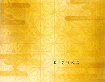 CD Queen: Kizuna