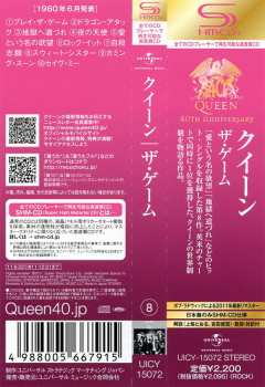 CD Queen: The Game