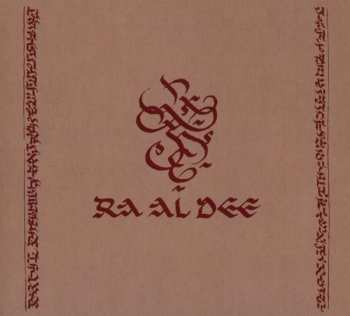 CD Ra Al Dee Experience: Diatessaron LTD | DIGI