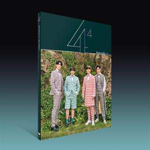 Album Rabidance: Fourth Power Of Four