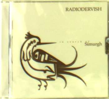 Album Radiodervish: In Search Of Simurgh