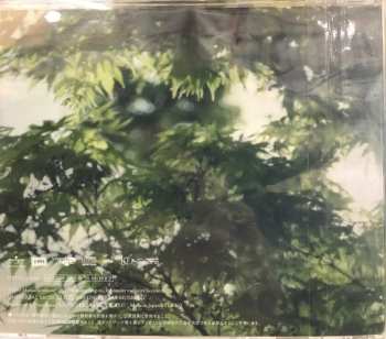 CD Radwimps: 天気の子