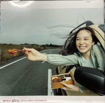 CD Radwimps: Radwimps 4~おかずのごはん~