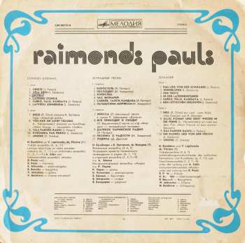 LP Raimonds Pauls: Laternu Stundā (Estrādes Dziesmas) = In Der Laternenstunde (Schlager)