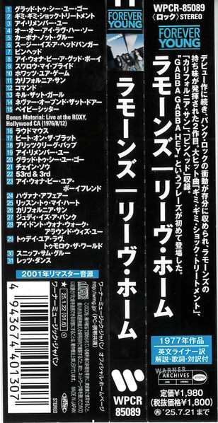 CD Ramones: Leave Home