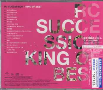CD RC Succession: King Of Best