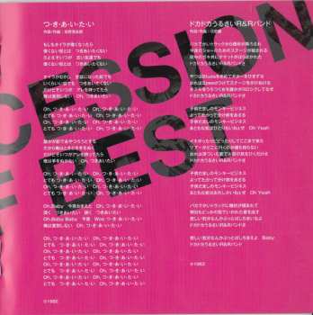 CD RC Succession: King Of Best