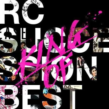 Album RC Succession: King Of Best