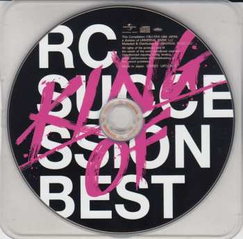 CD RC Succession: King Of Best