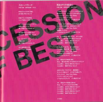 CD RC Succession: King Of Best