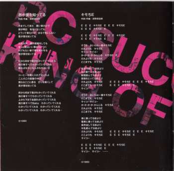 CD RC Succession: King Of Best