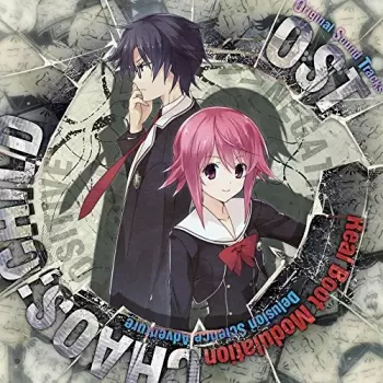 Takeshi Abo: Real Boot Modulation -Chaos;Child OST-