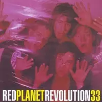 Revolution33