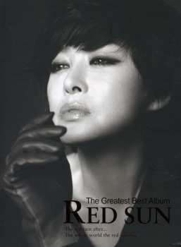 Album Red Sun: Greatest Best Album