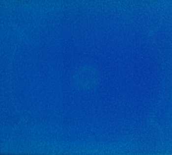 CD Renan Luce: Renan Luce LTD